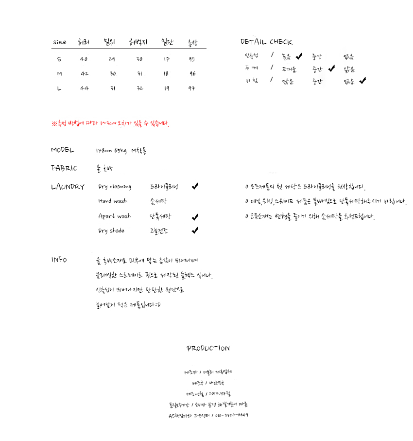 New Men's Pants Standard Men Slacks Double Lee.