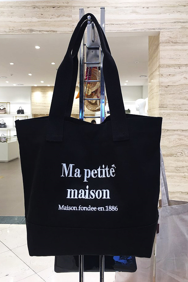 Maison d'Ou Black Eco Bag MU48 Natural Fashion 