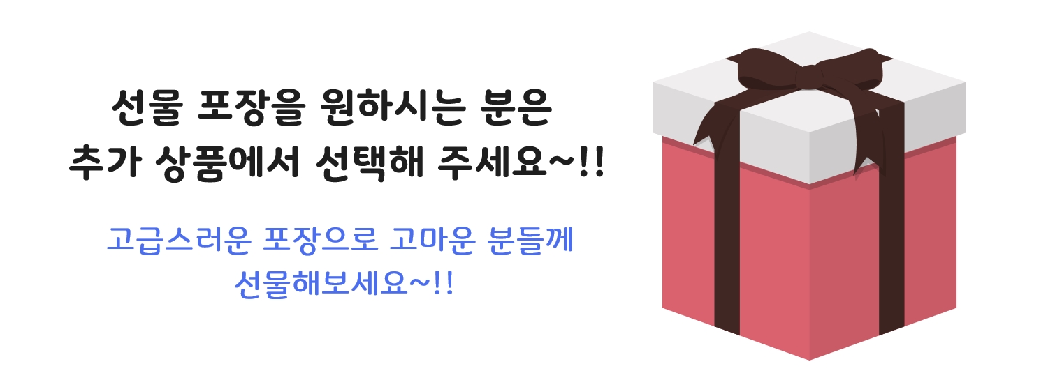 NEW HONEY CITRON TEA Flesh + Slice