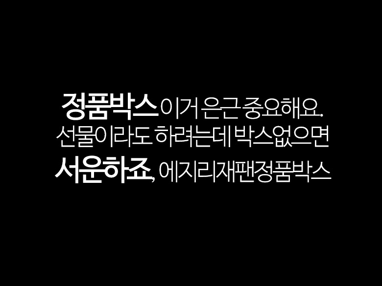 Ejiri insulated Multi-port 1.5 liter milk bottle E