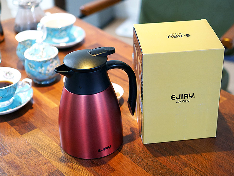 Ejiri insulated Multi-port 1.5 liter milk bottle E