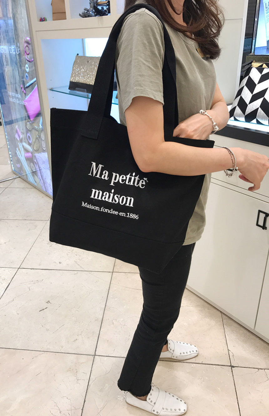 Maison d'Ou Black Eco Bag MU48 Natural Fashion 