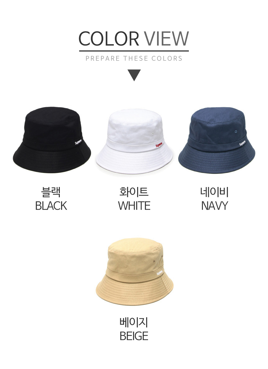 Women Sun Hats Unisex Public Side Supreme Fashion 
