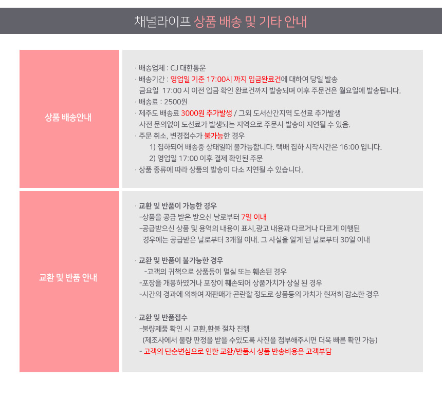 NEW MOBILE PHONE HOLDER Mobile phone holder