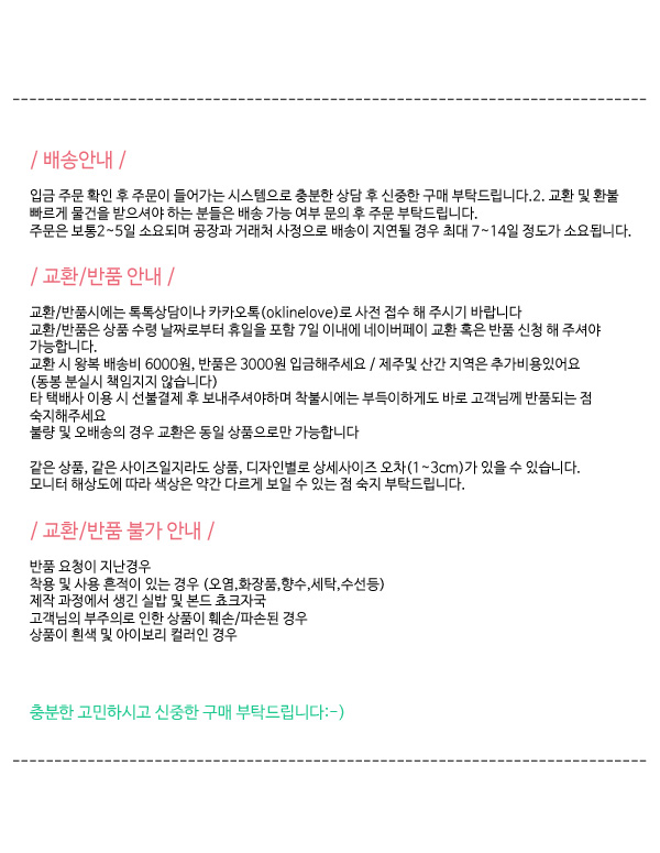 New Sweet Striped Pajamas SET_ Couple Set Pajamas 