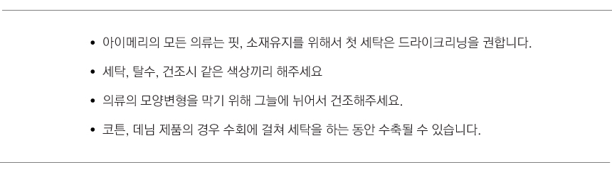 NEW FASHION LADY GIRL Blouse Autumn V-neck Shirrin