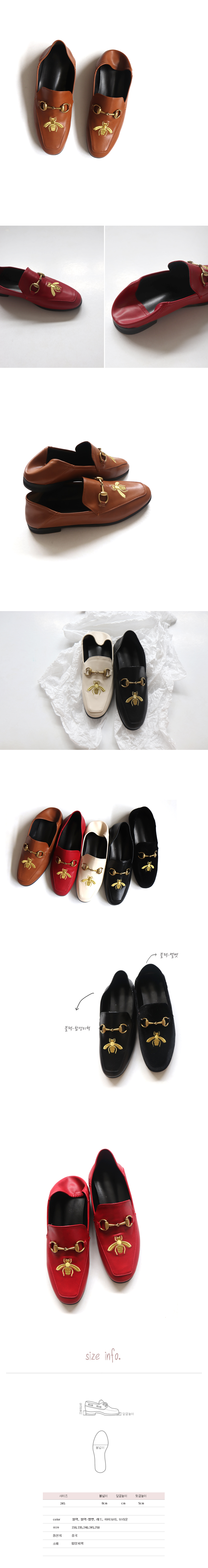 New Fall Women Bloopers Variety Flat Codi Ribbon S