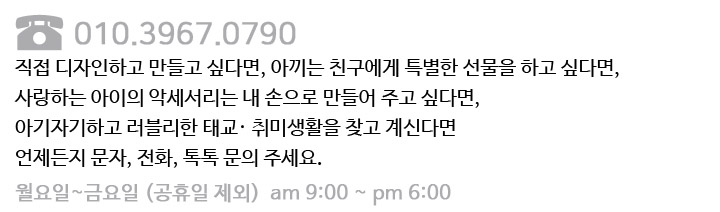 Handmade hairpin striped hairpin autumn king ribbo