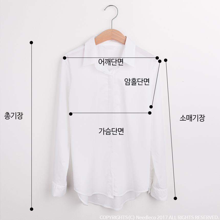 Needle nose span white shirt blouse three species 