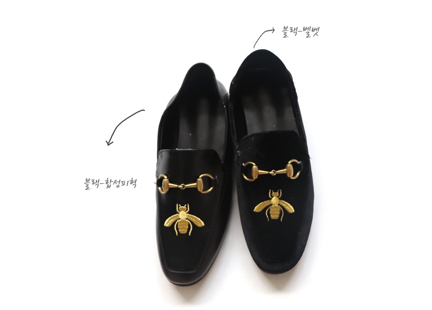 New Blue Anchovy Bee Leather Loafer Women's Sho