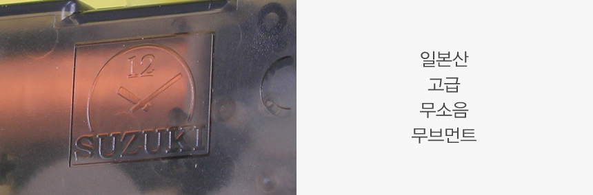 Silent Interior Vintage Double Sided Watch Wall Ha