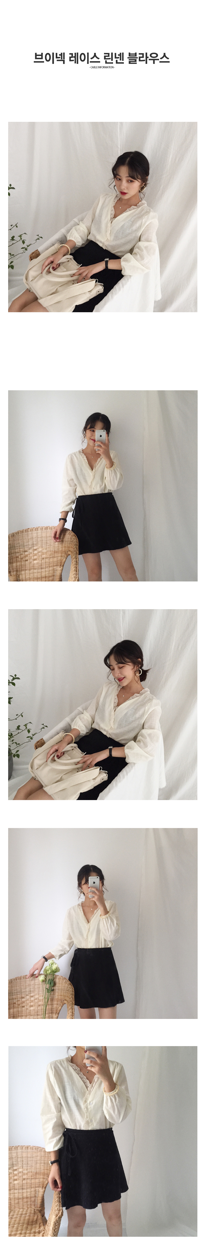 NEW FASHION LADY GIRL Blouse V neck lace linen blo