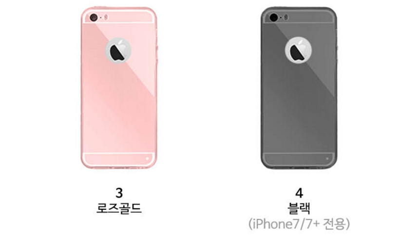 New Galaxy s8 Plus Mirror Case Cool Tidy Unique Cu