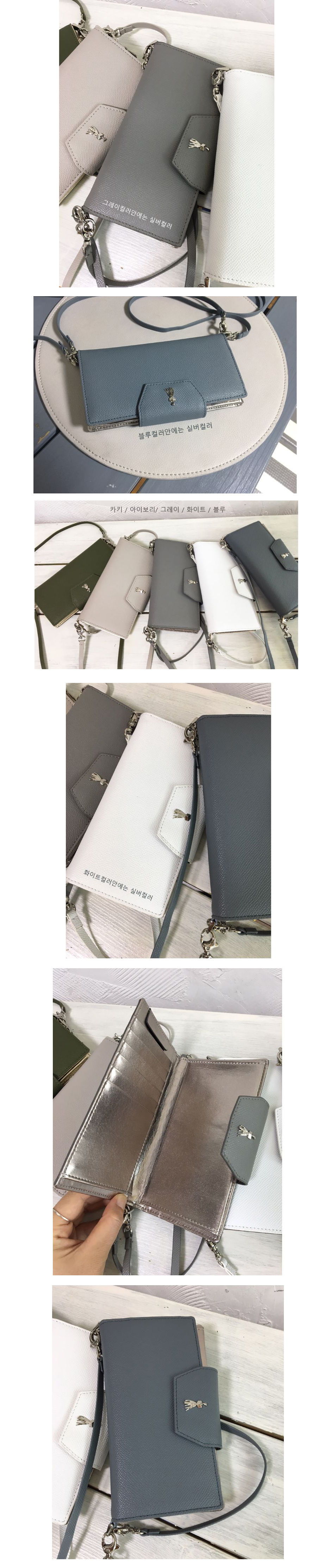 Mobile phone wallet 6 color Hokuou modern sensibil