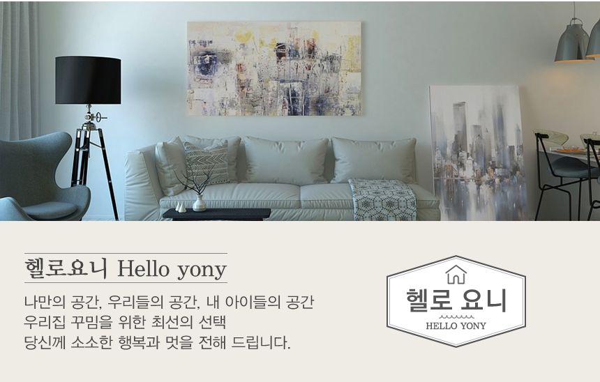 Silent Interior Vintage Double Sided Watch Wall Ha