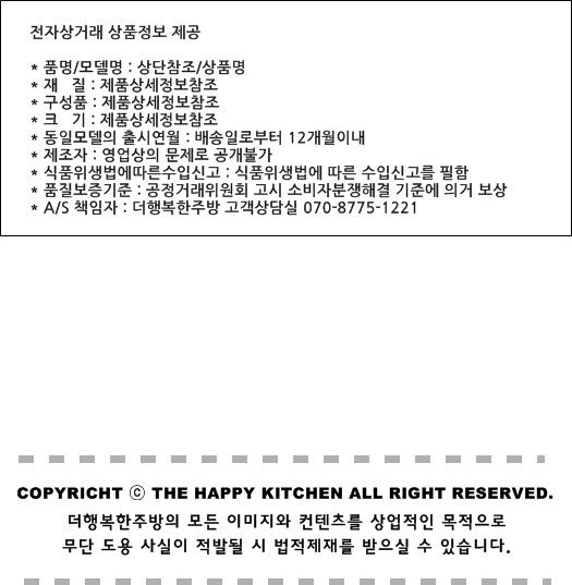 NEW LADIES SOCKS 4color high quality socks