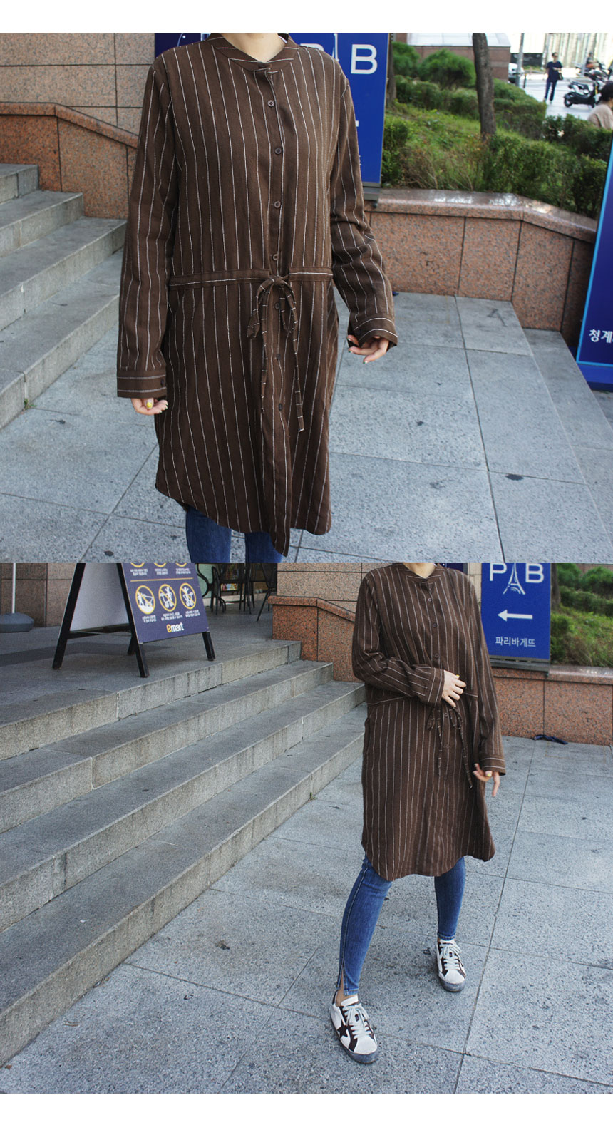 New Fall Robe Striped Shirt Dress Urban Style Wedd