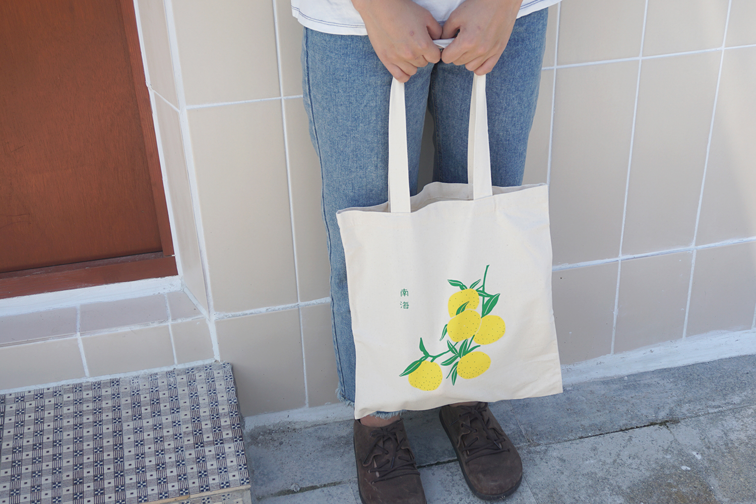 NEW ECO BAG souvenir souvenir _ Yuza eco bag lovel