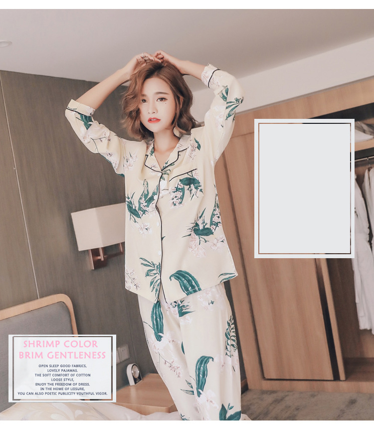 New imported high-grade palm tree autumn two-piece