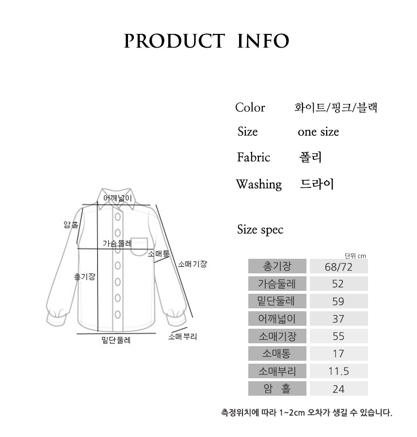 NEW FASHION LADY GIRL Blouse Ruffle Fall Flower Ch