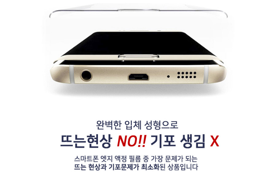 New Galaxy s8 Plus Mirror Case Cool Tidy Unique Cu