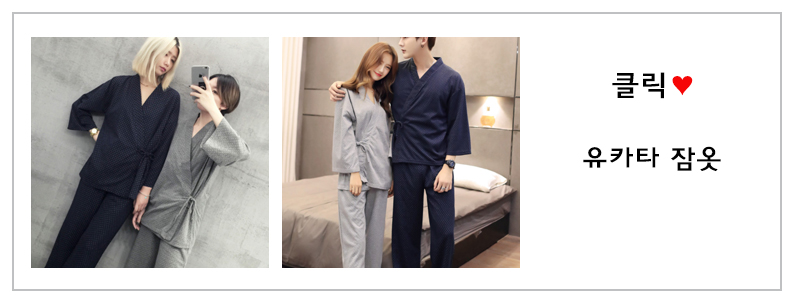 New Flower Pajamas Homewear set Long sleeved pajam