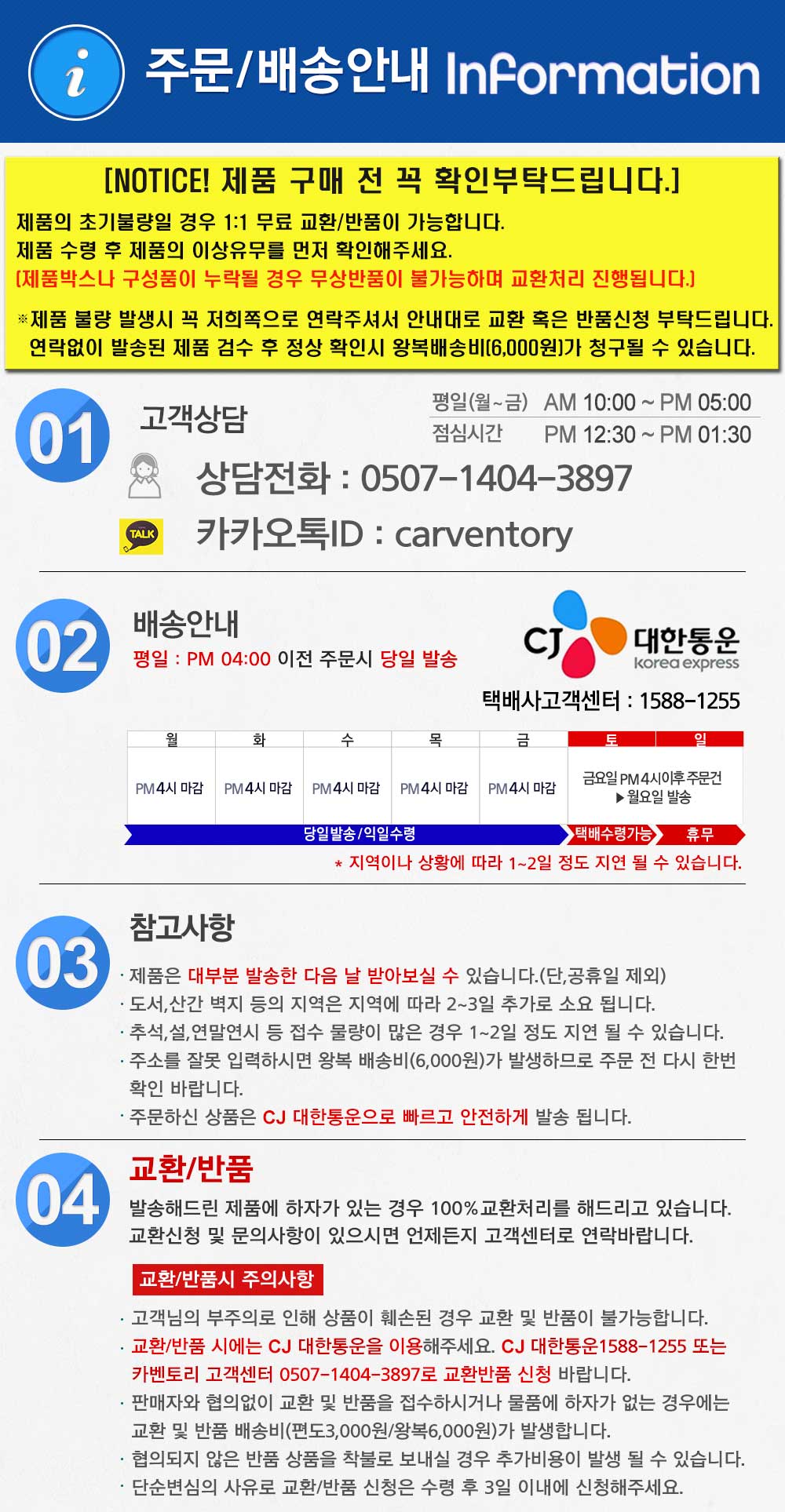 NEW MOBILE PHONE HOLDER Mobile Phone Cradle Tongue