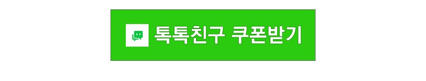 Silent Interior Vintage Double Sided Watch Wall Ha