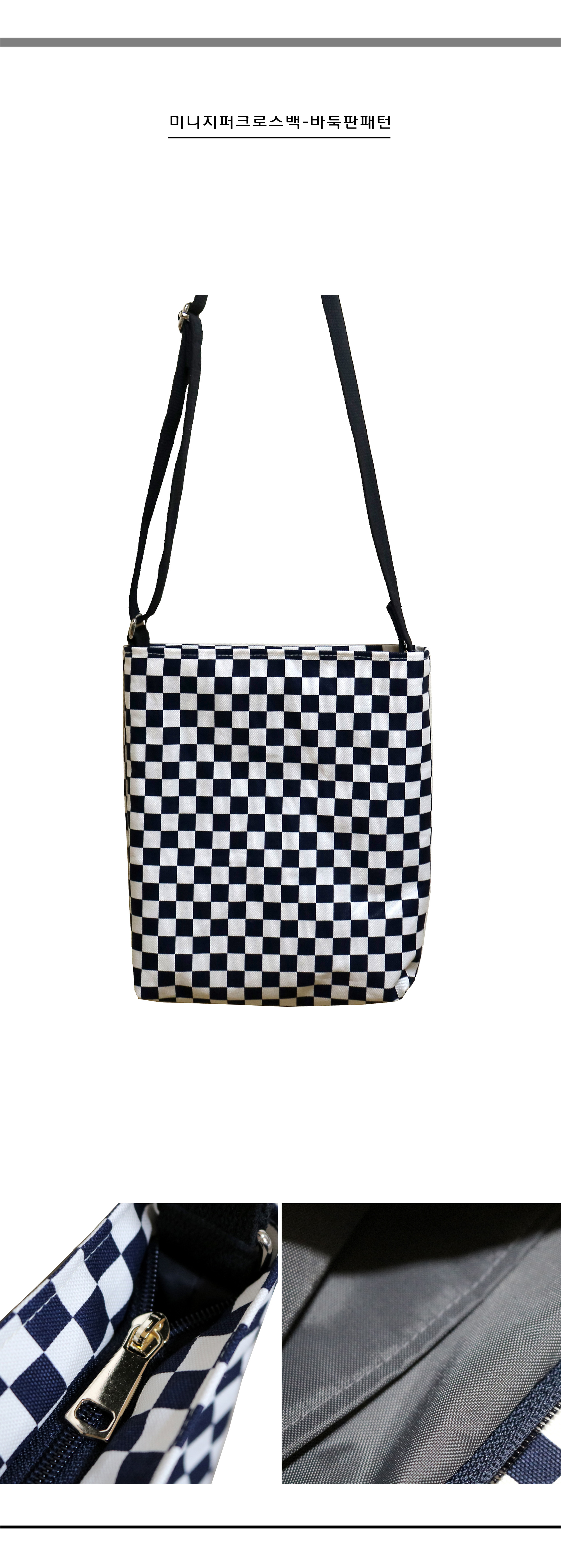 New Mini Zipper Eco Bag Cross Back Canber Simple T