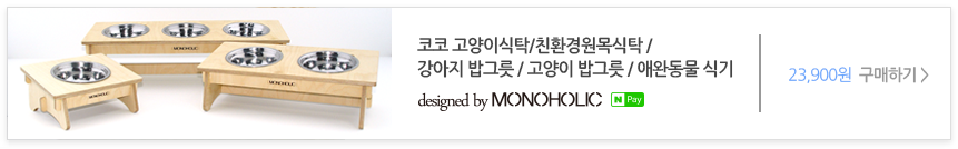 Hokuou Concrete H Type Noiseless Modern Wall Clock