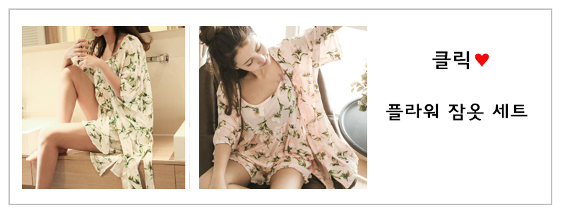 New Japan Yukata Couple Pajamas Homewear set Lovel