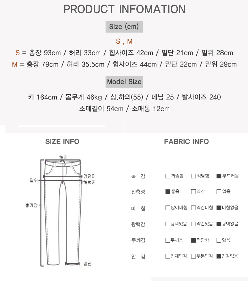 New Women's Pants Jay Ai Autumn Statue Women