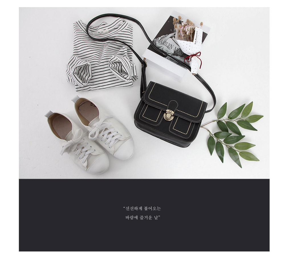 New Stitch Mini Cross Back Bagny Elle Vintage Bag 