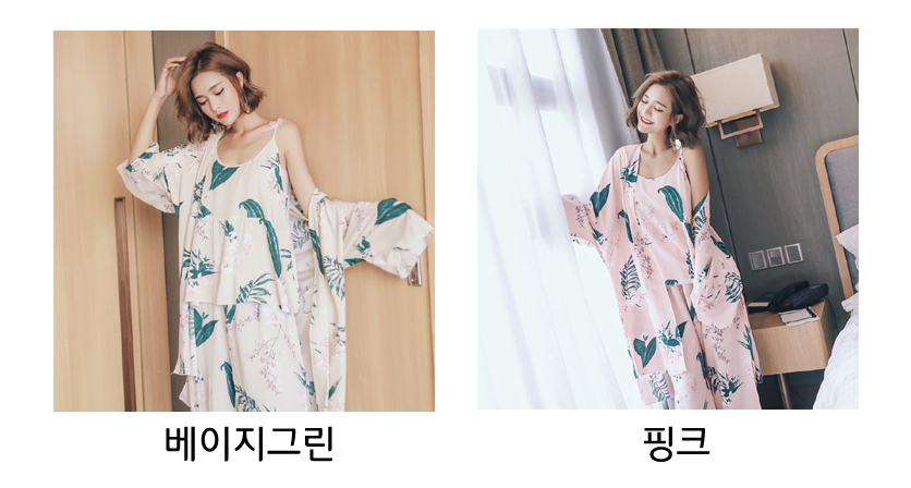 New imported leaves Pajama Robe Set Pajamas 2color