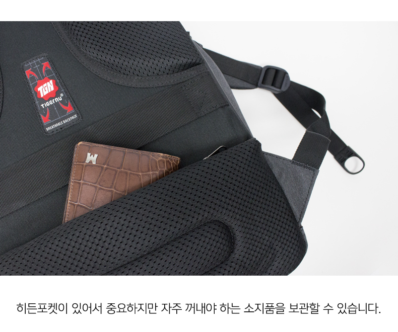 NEW BACKPACK Tiger N Discovery Travel Backpack Bag