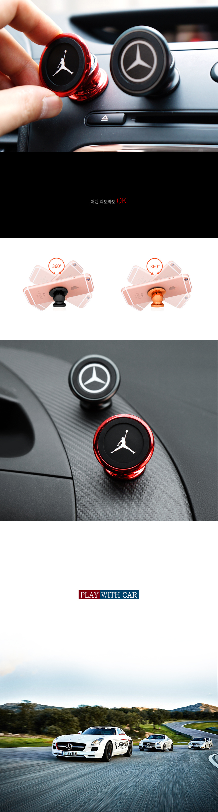 NEW MOBILE PHONE HOLDER Gran Turismo BMW GT Cradle