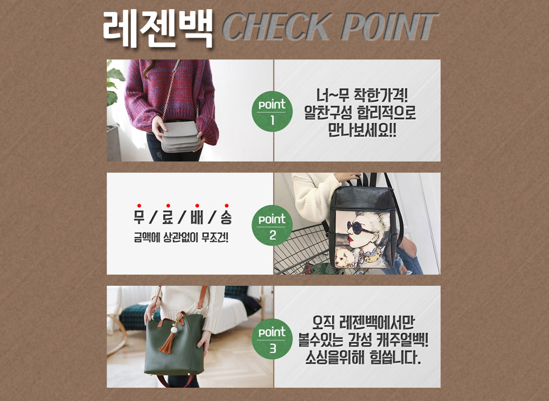 New Women's Bags LGBJK-117 Easy Women Tote Bag 