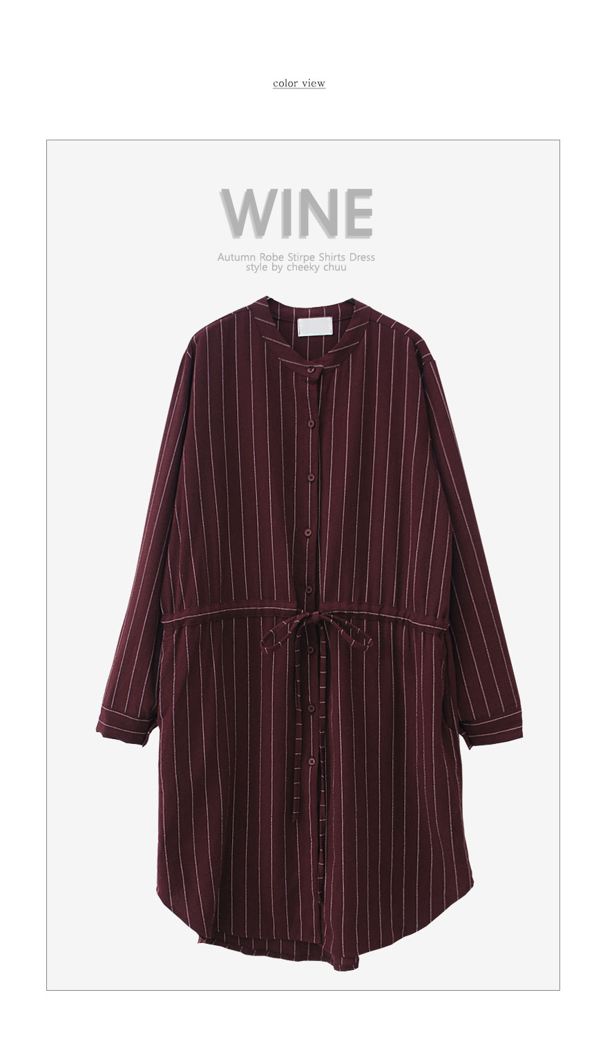 New Fall Robe Striped Shirt Dress Urban Style Wedd