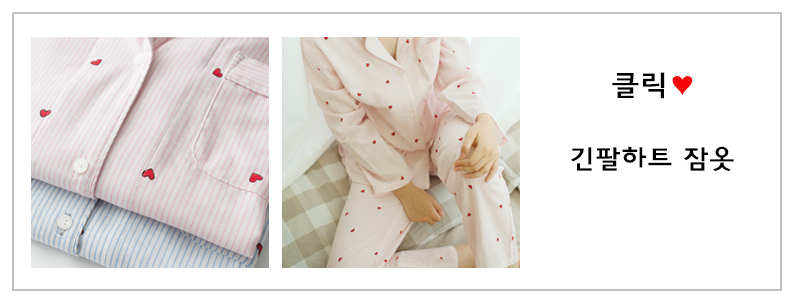 New Flower Pajamas Homewear set Long sleeved pajam