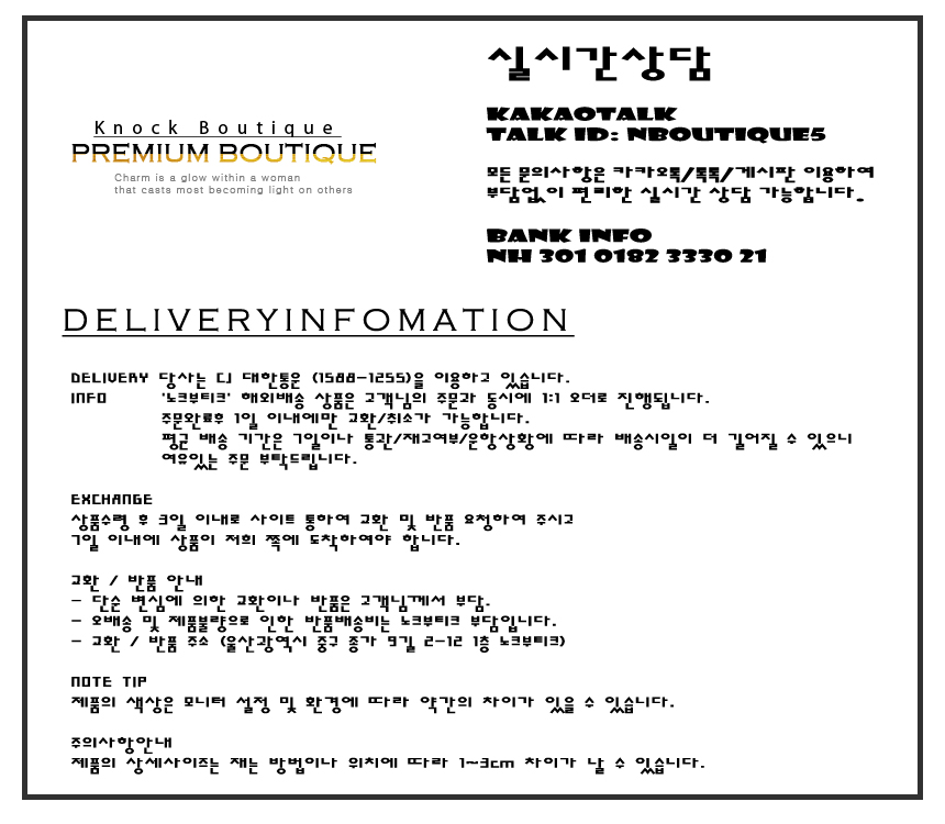 Cheongdam Look Kohdel Two Piece Luxury Style Impor