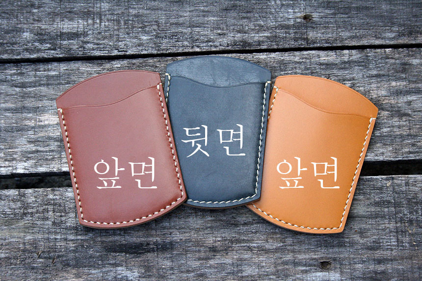 TANNER MANUAL - UK bridal leather handmade card wa