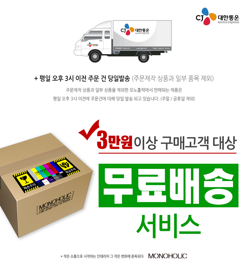 Hokuou Concrete H Type Noiseless Modern Wall Clock