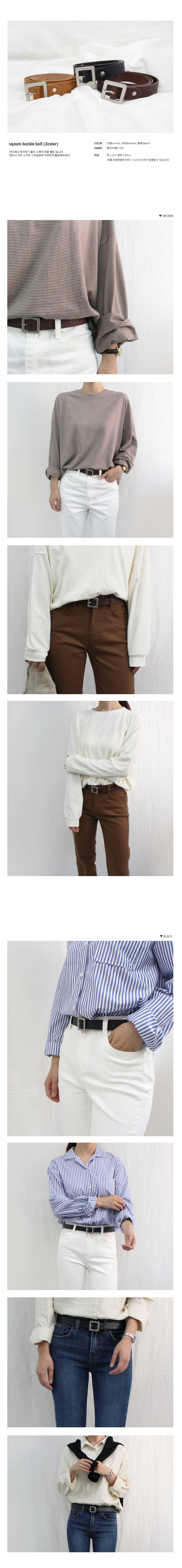 Camel buckle belt oodd Brown Brown Women Style Eas