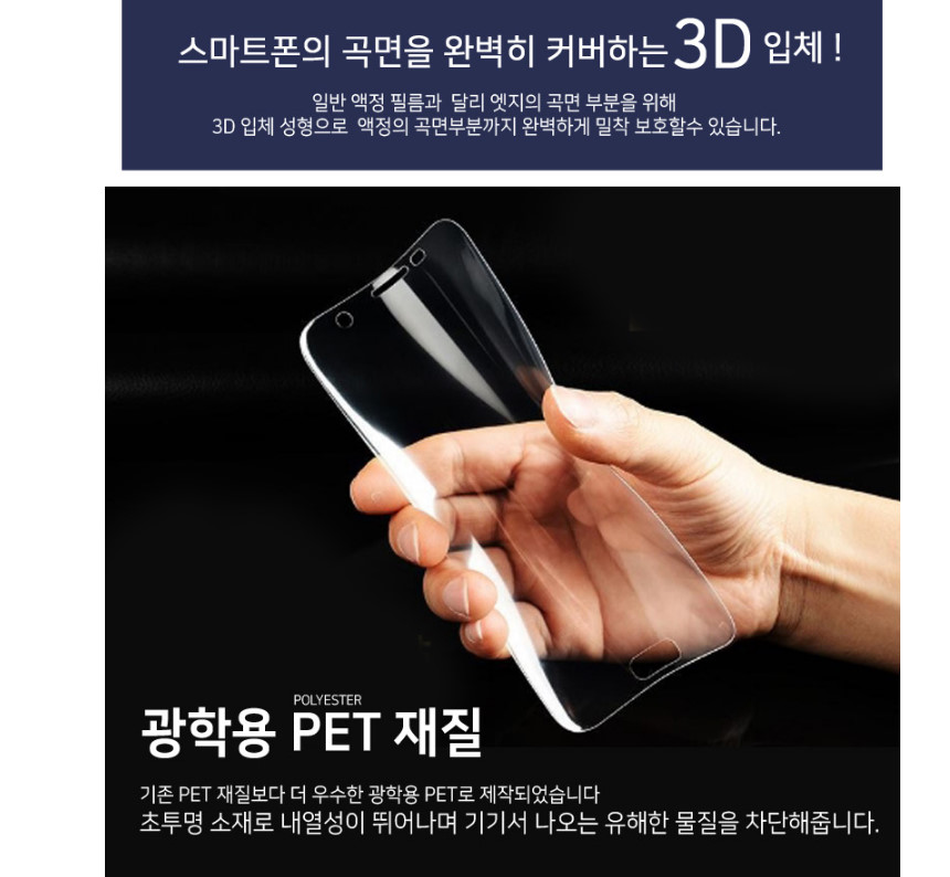 New Galaxy s8 Plus Mirror Case Cool Tidy Unique Cu