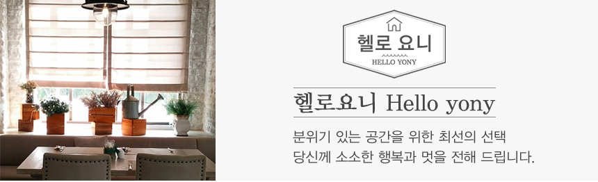 Silent Interior Vintage Double Sided Watch Wall Ha