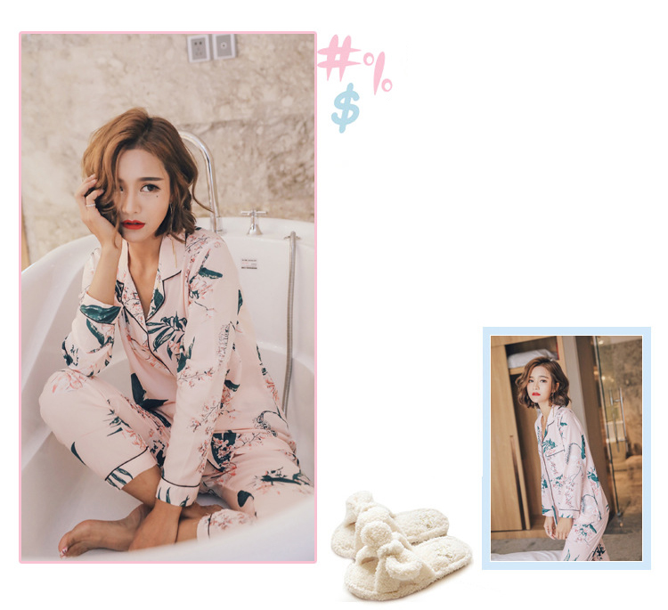 New imported high-grade palm tree autumn two-piece