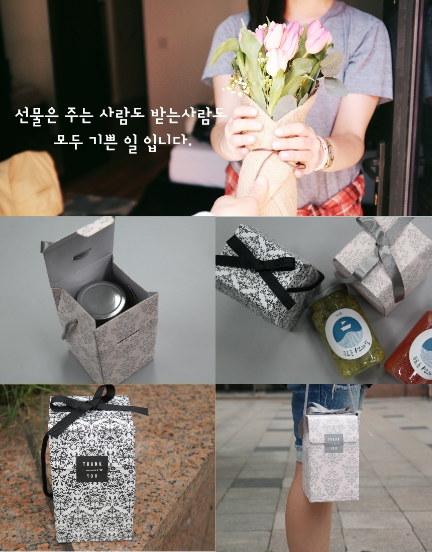 NEW HONEY CITRON TEA Flesh + Slice