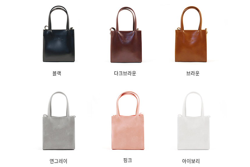 New Cutie Women Mini Tote Bag 20 Women's Bag 1 