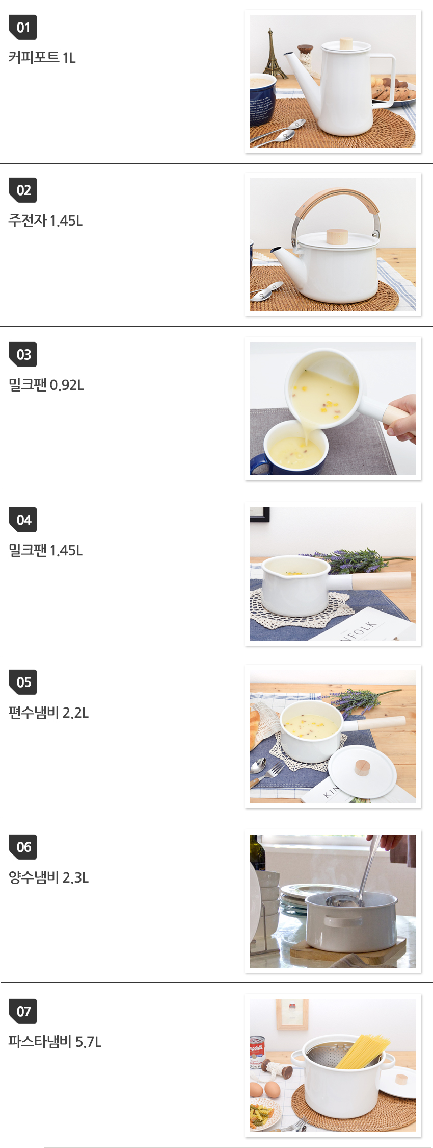 NEW FRYING PAN Japanese luxury Kaiko enamel coffee