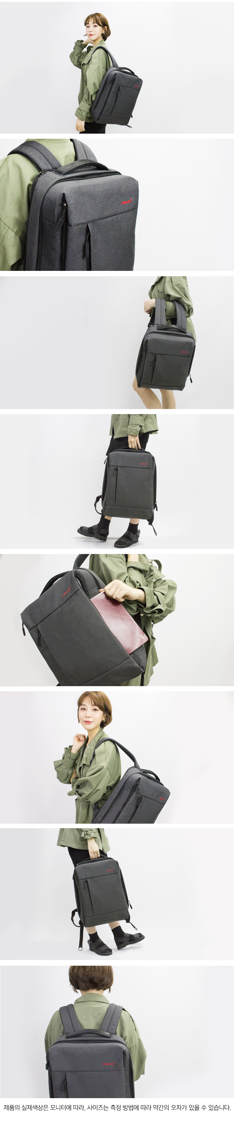 NEW BACKPACK Tiger Nugray Mayan Functional Backpac